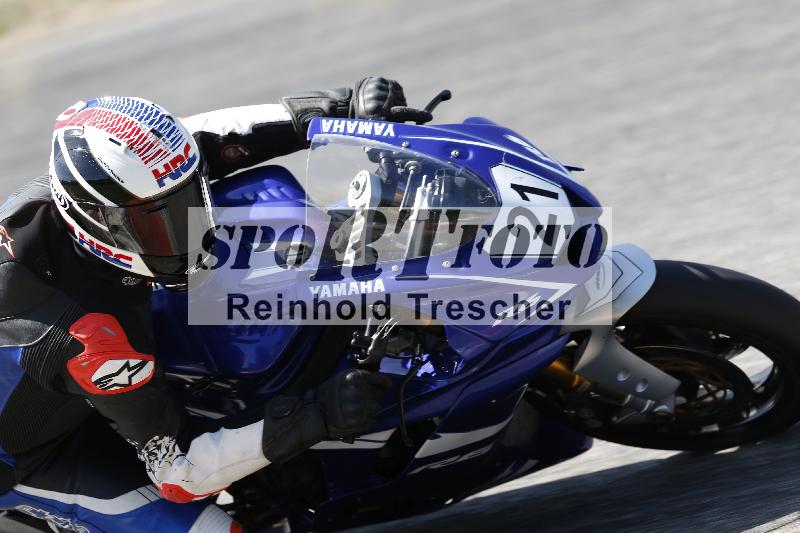 /27 24.07.2026  Speer Racing ADR/Gruppe rot/21